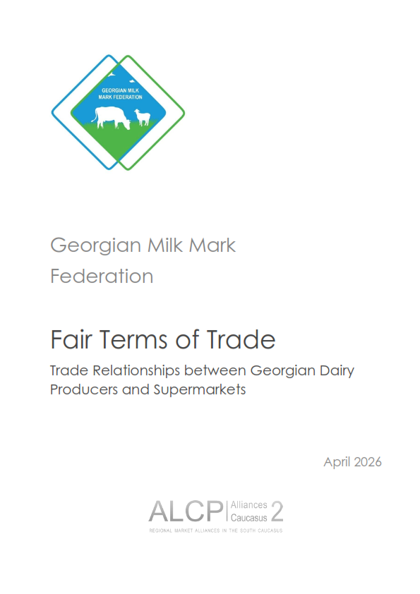Fair Terms of Trade  - GMMF 2026